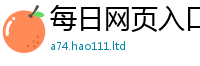 2025年天天免费资料含777888精准管家婆四肖